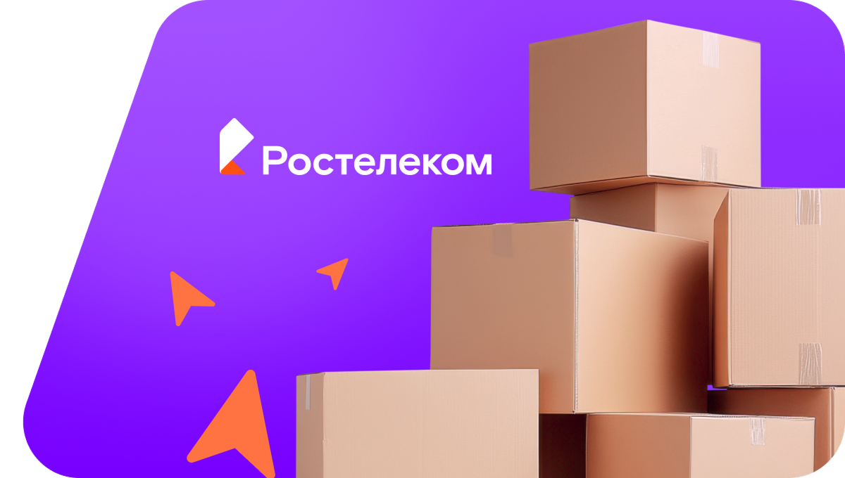 Переезд в новую квартирув село Новые Шимкусы (Чувашская Республика)
